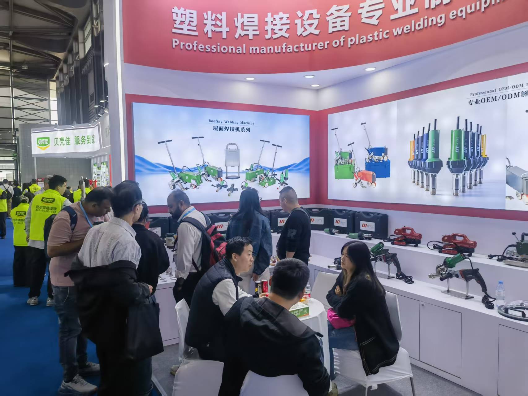 實(shí)力領(lǐng)銜！萊斯特閃耀 2025 中國(guó)國(guó)際防水展