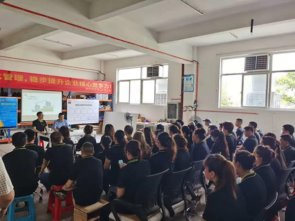 打造行業(yè)標桿！萊斯特精細管理項目啟動會議圓滿成功！