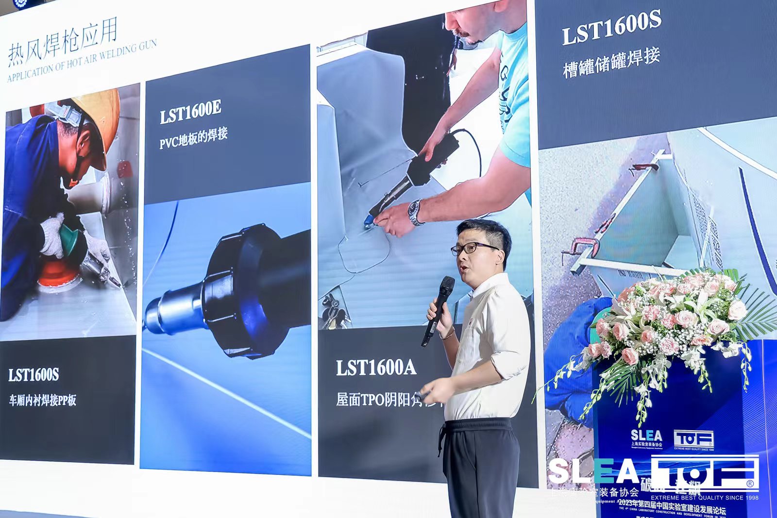 73c00efa166c4dac6f03a148a8484b74_