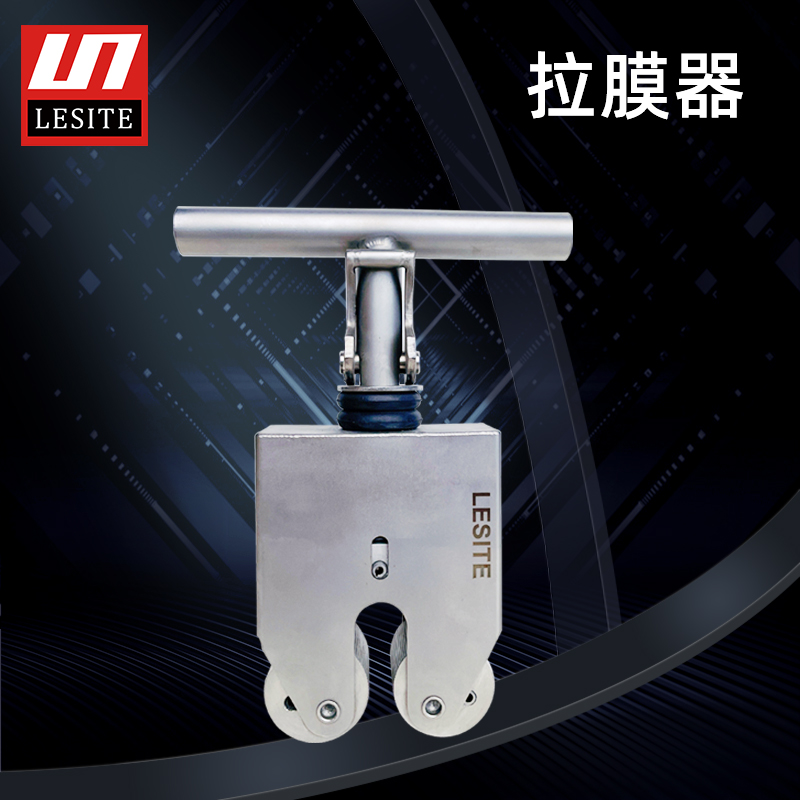拉膜器-拼多多