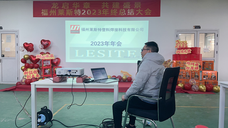 6-1 林總總結(jié)_副本